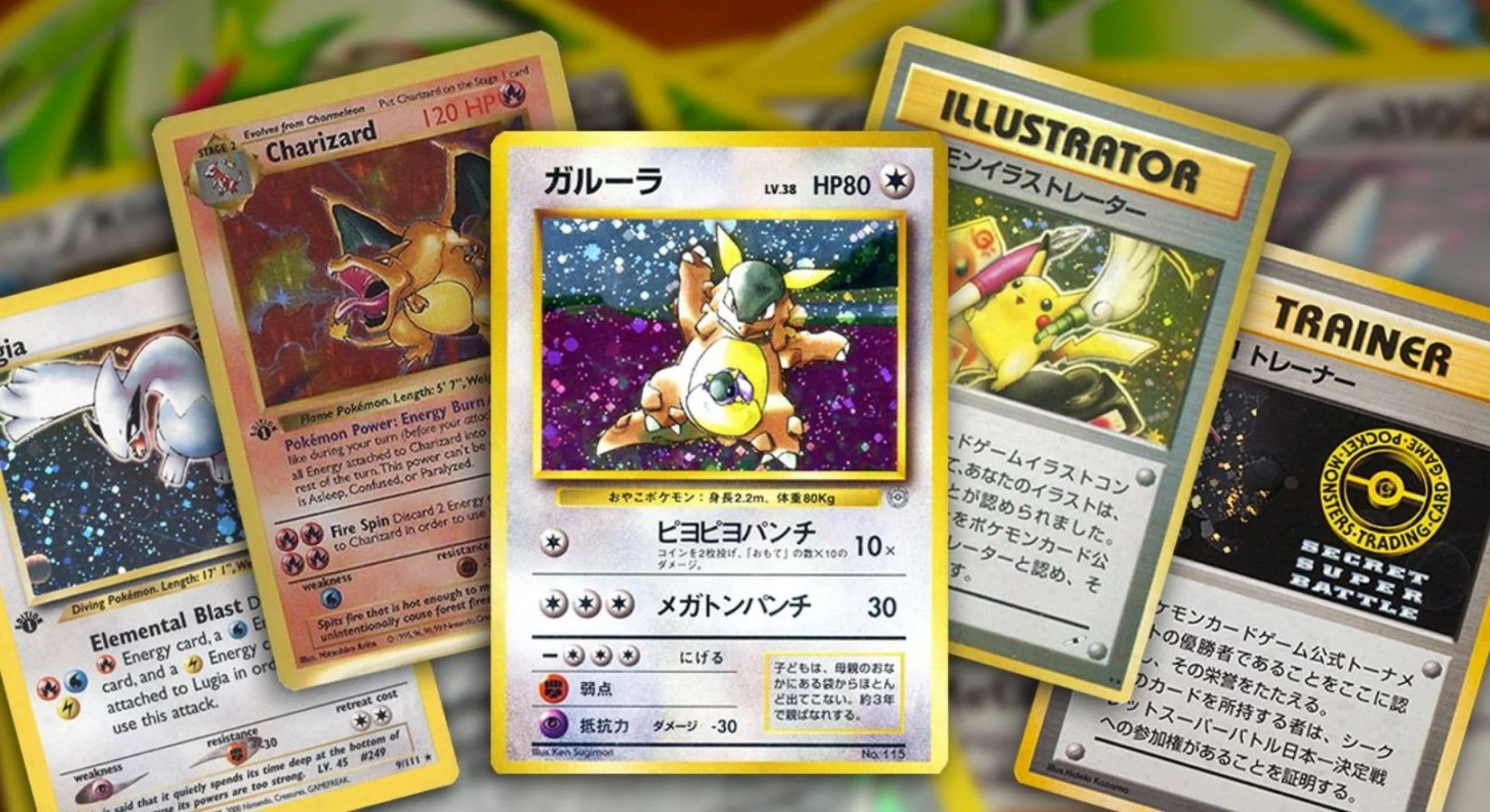 Pokémon TCG: lojas no Japão adotam reconhecimento facial